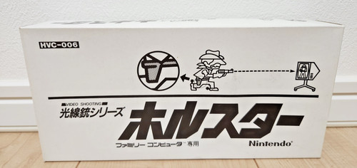 Nintendo entertainment system - nintendo,