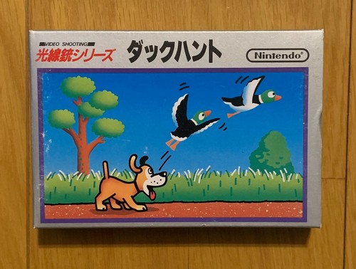 Duck hunt famicom nes - duck,